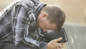 کلیسیا یسوع مسیح برائے مقدسین آخری ایام  کے اراکین دعا کیسے کرتے ہیں؟